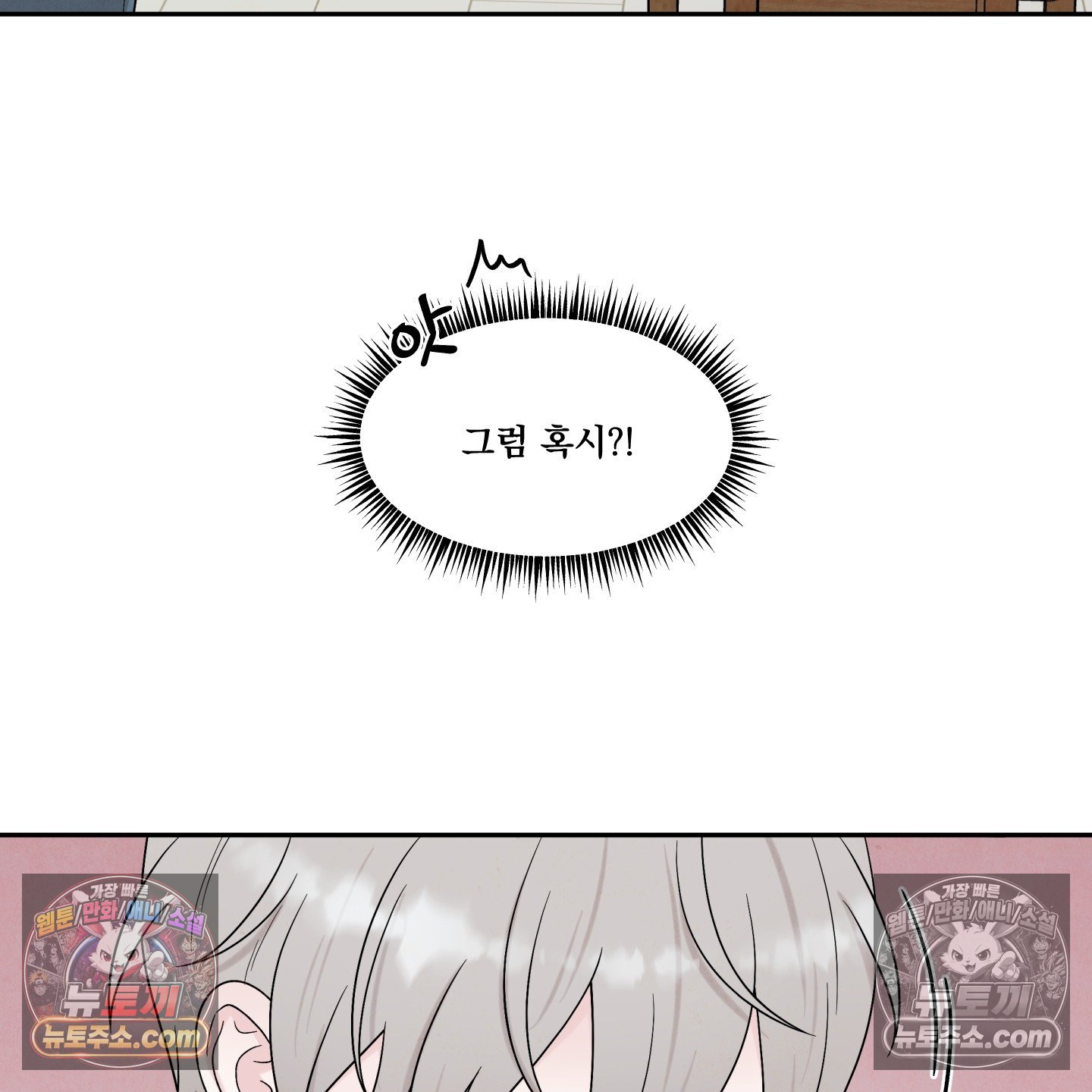 101.jpg