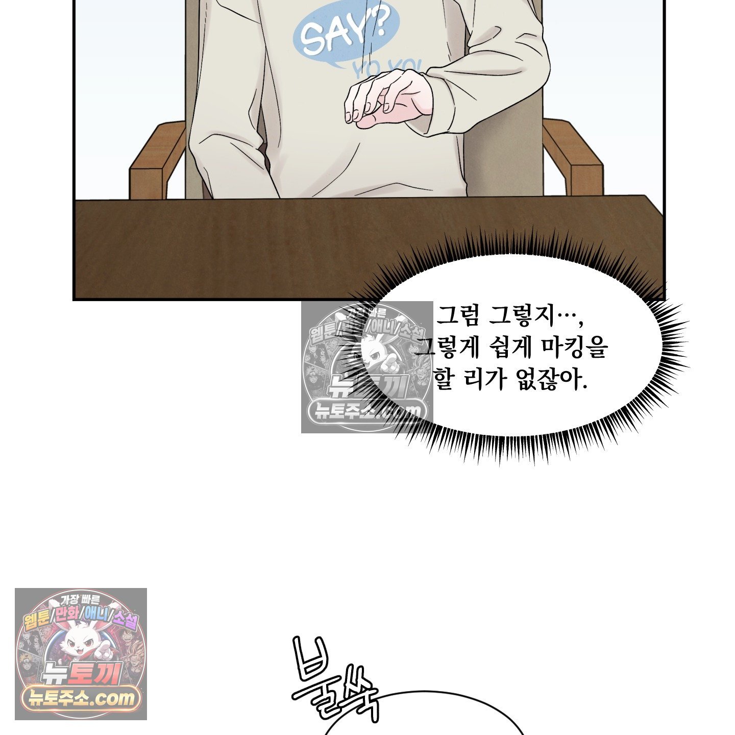 104.jpg