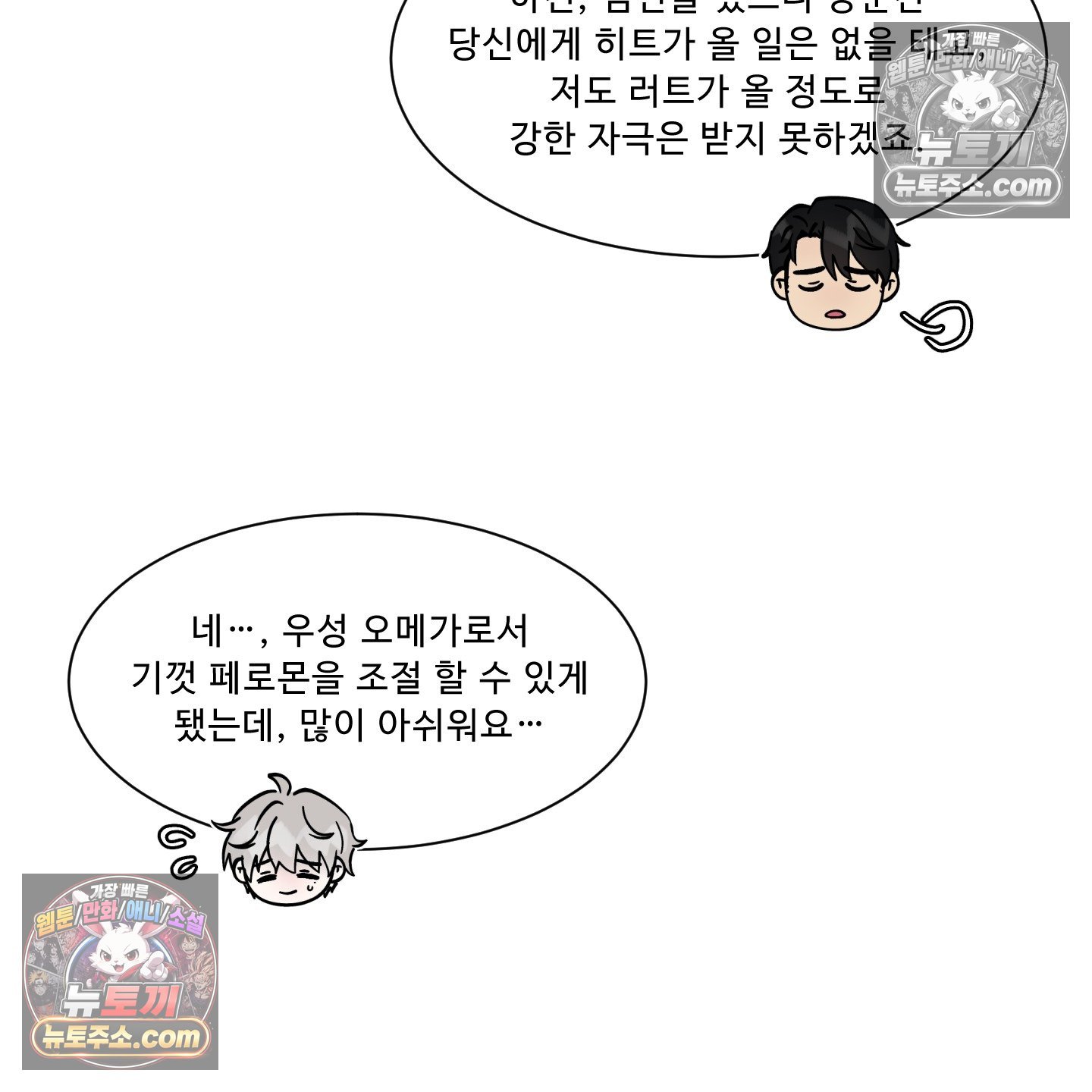 105.jpg