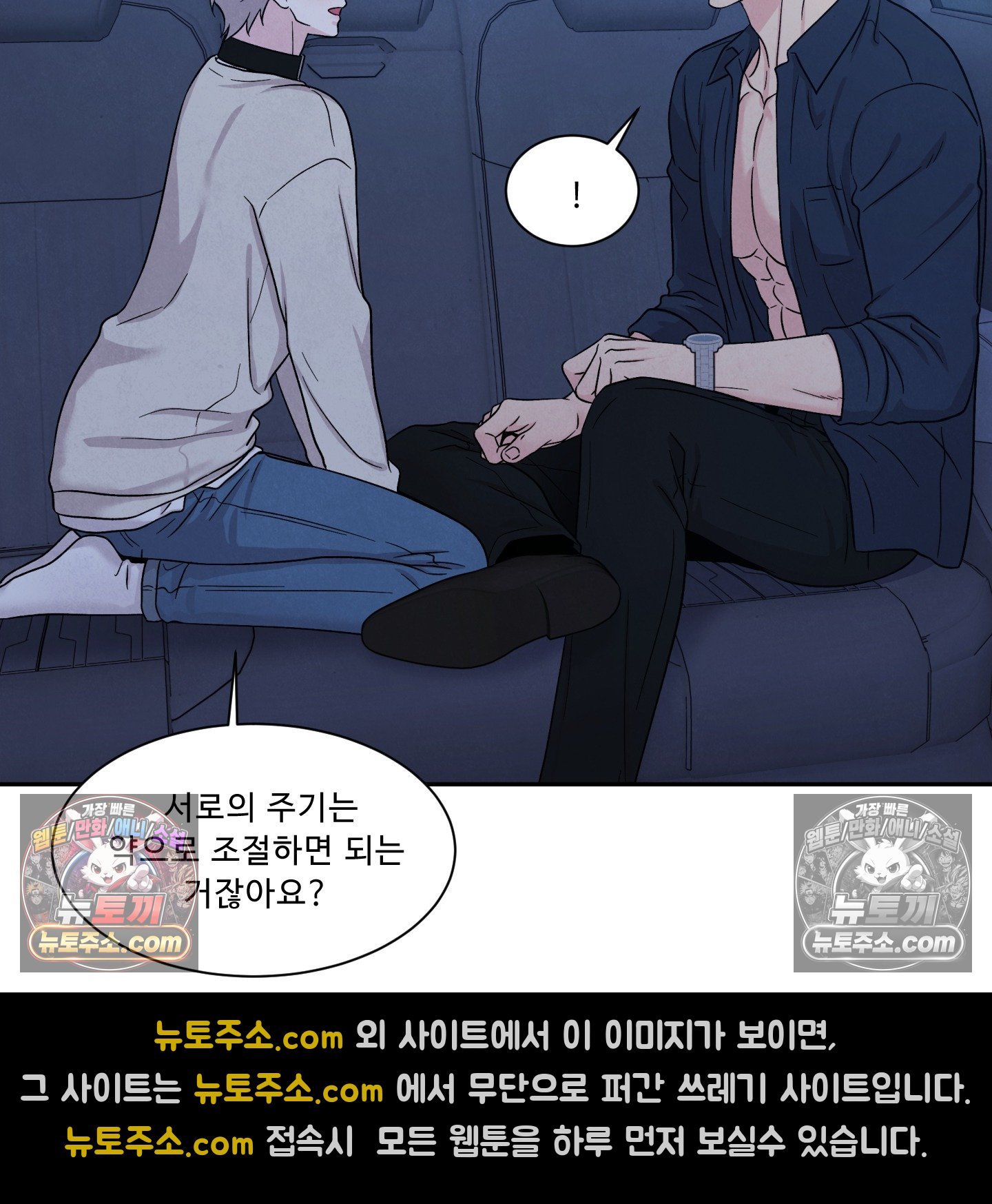 108.jpg