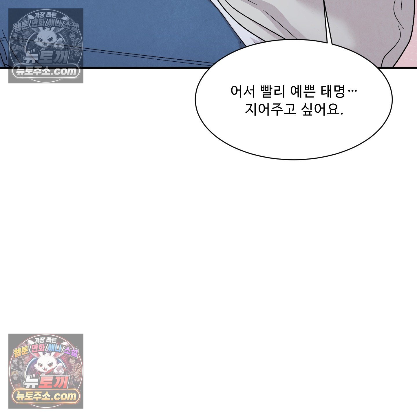 118.jpg