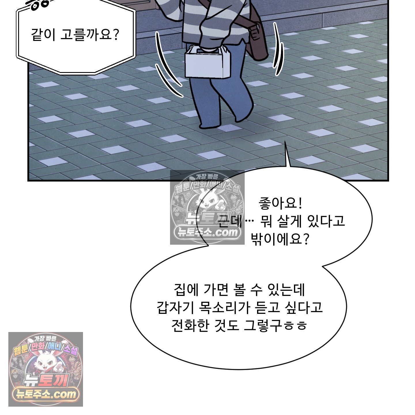 050.jpg