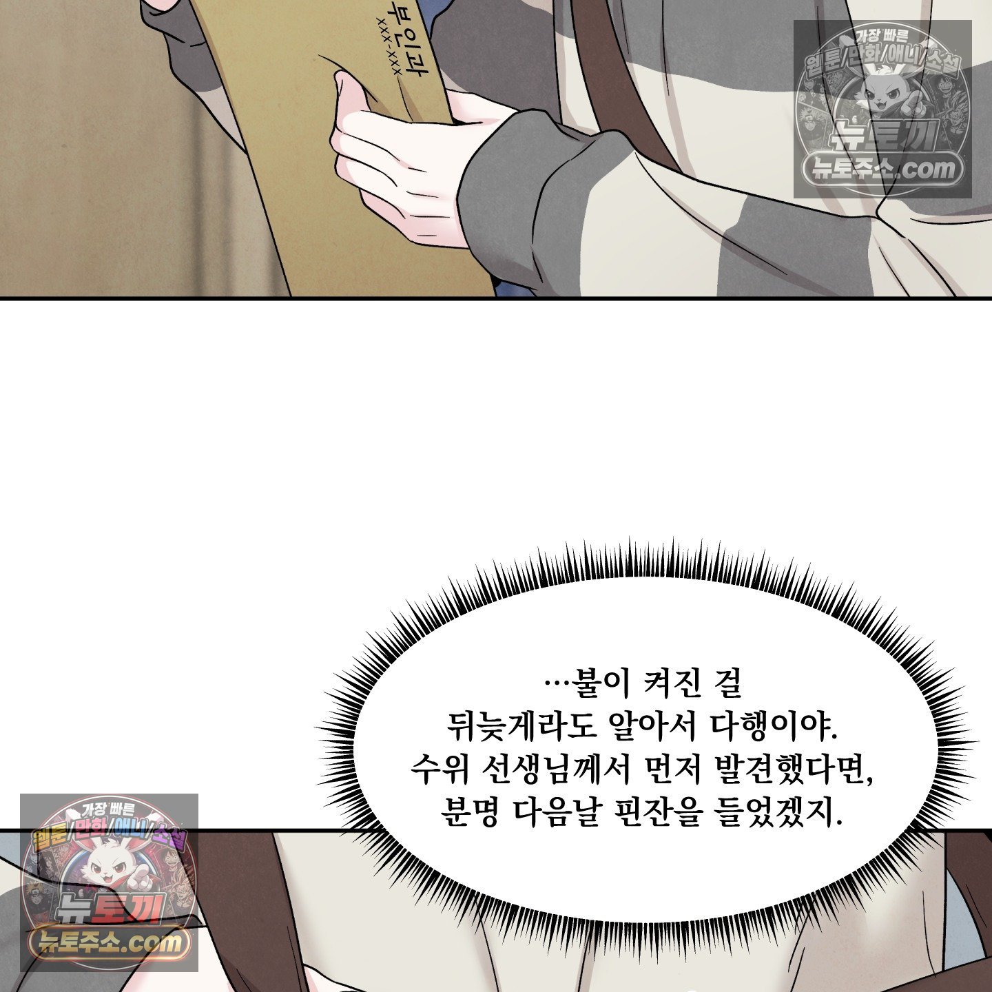 101.jpg