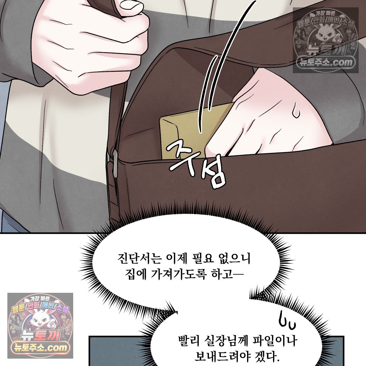 102.jpg