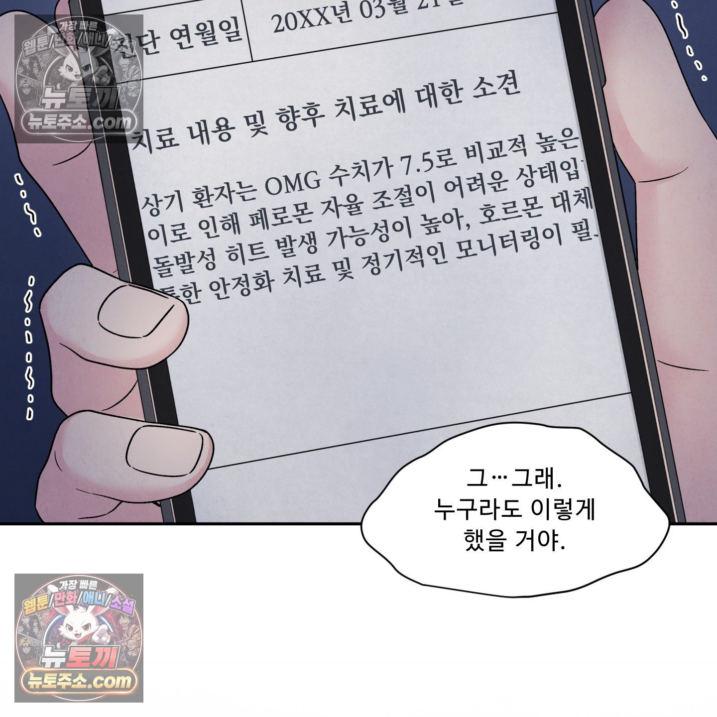 118.jpg