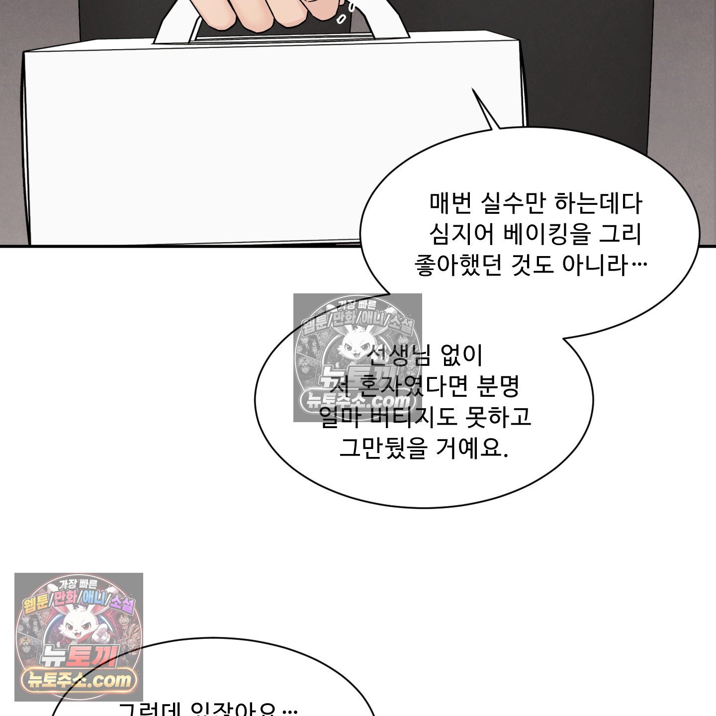 103.jpg