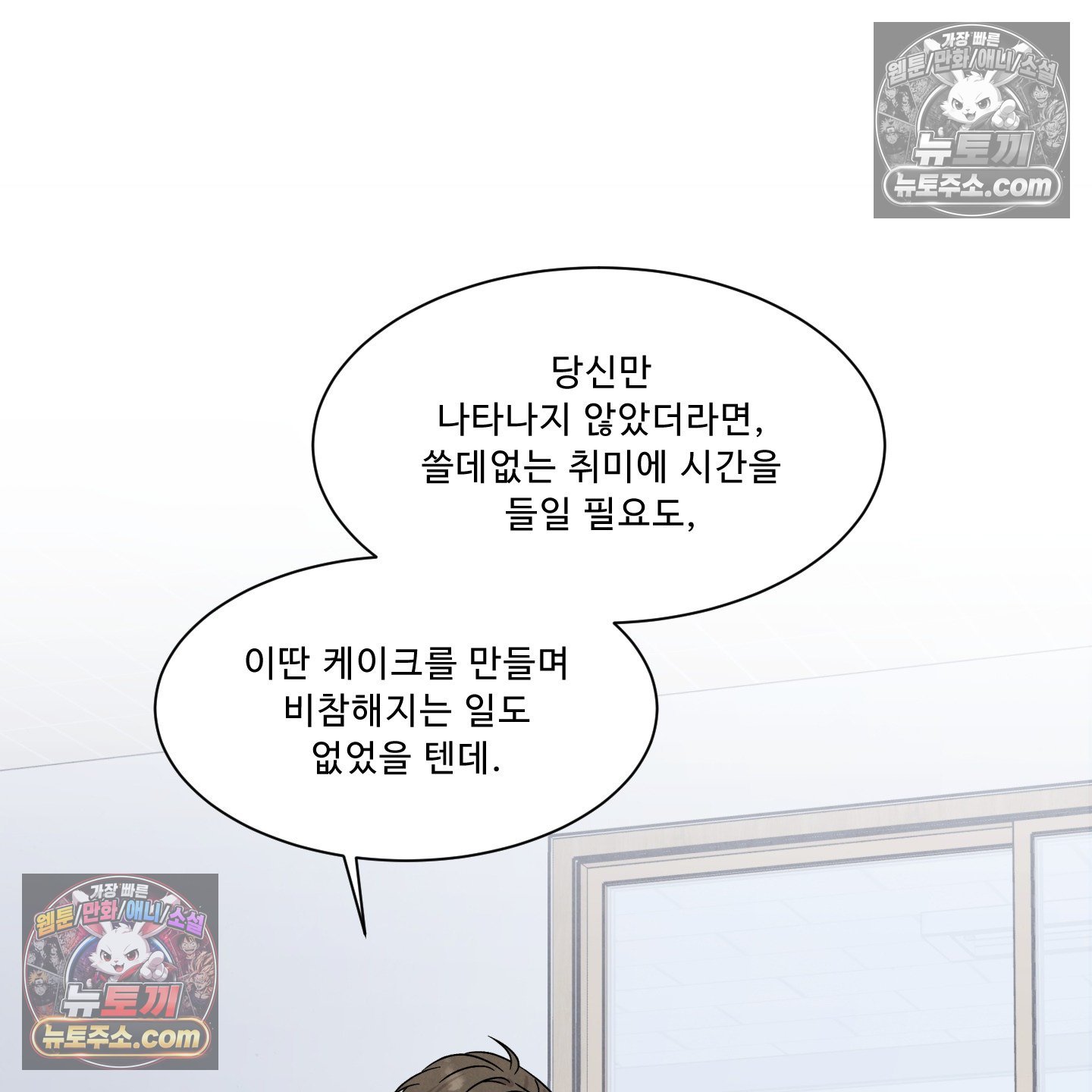 105.jpg