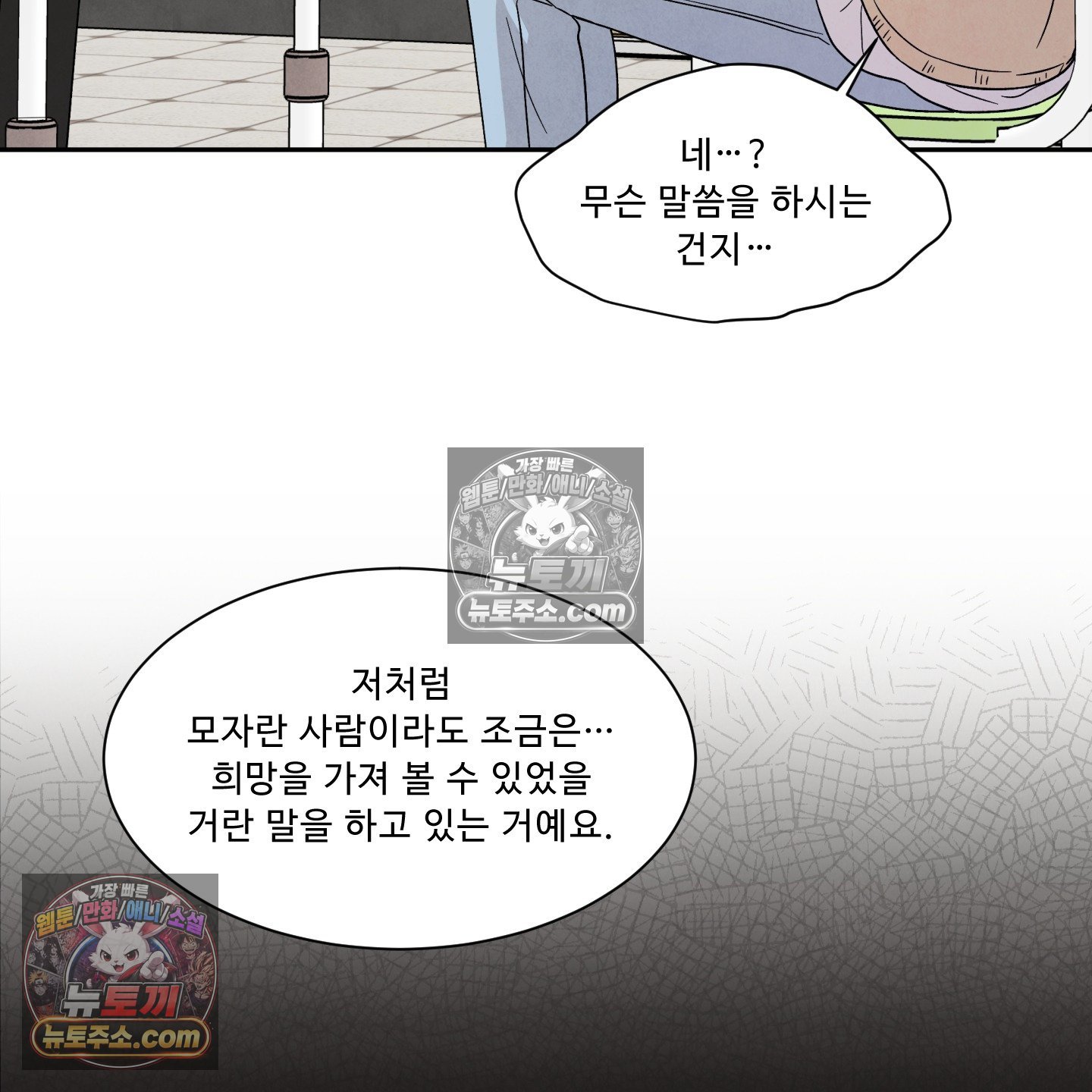 107.jpg