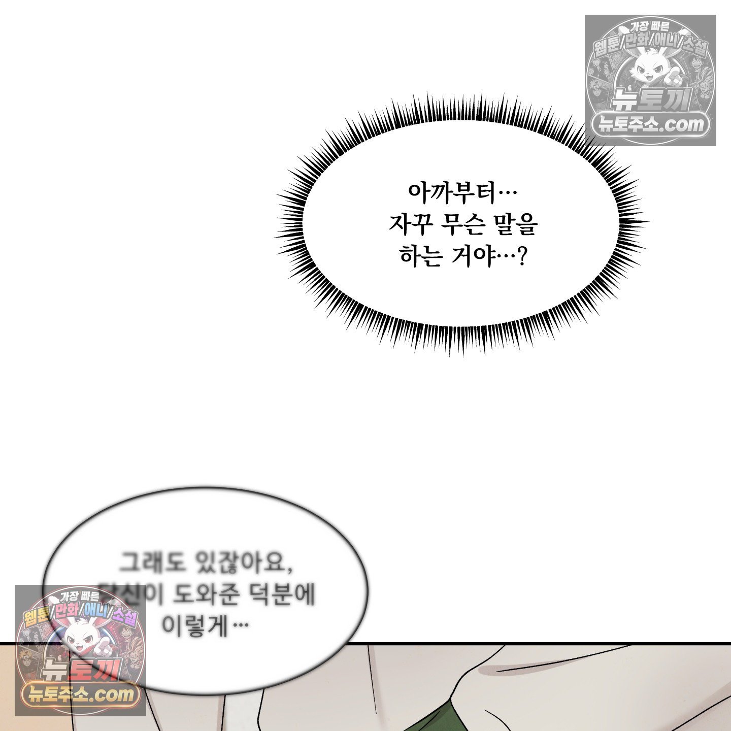 116.jpg