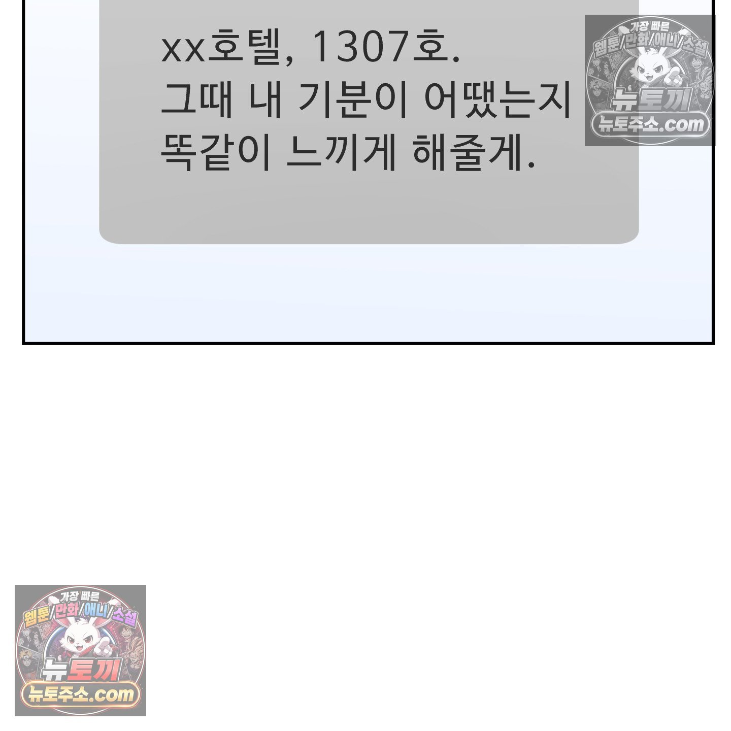 118.jpg