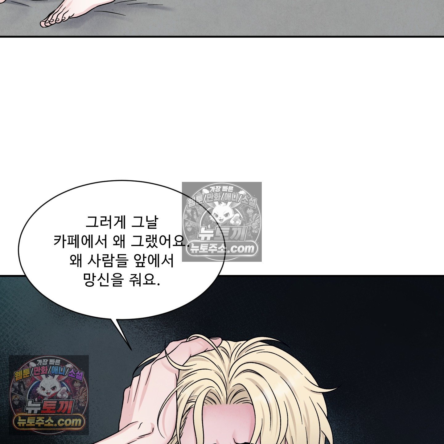 103.jpg