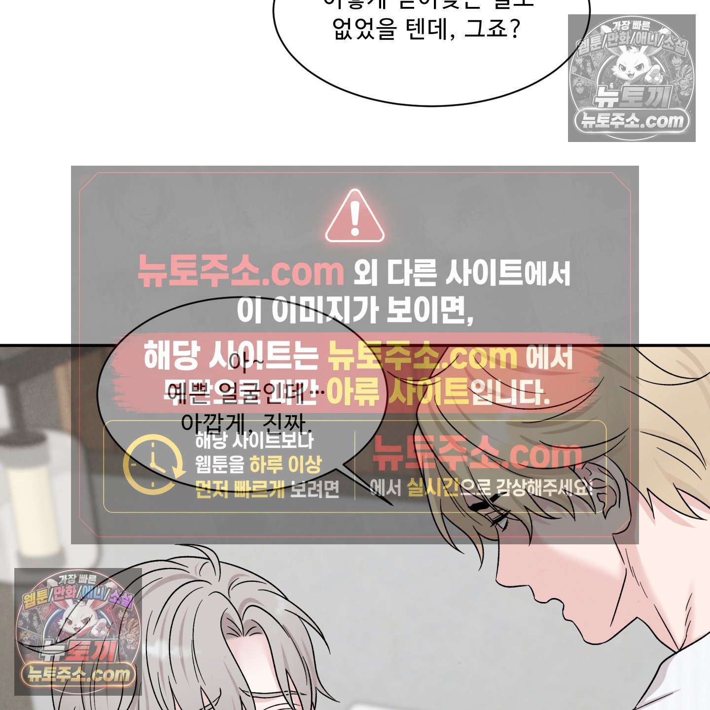 105.jpg