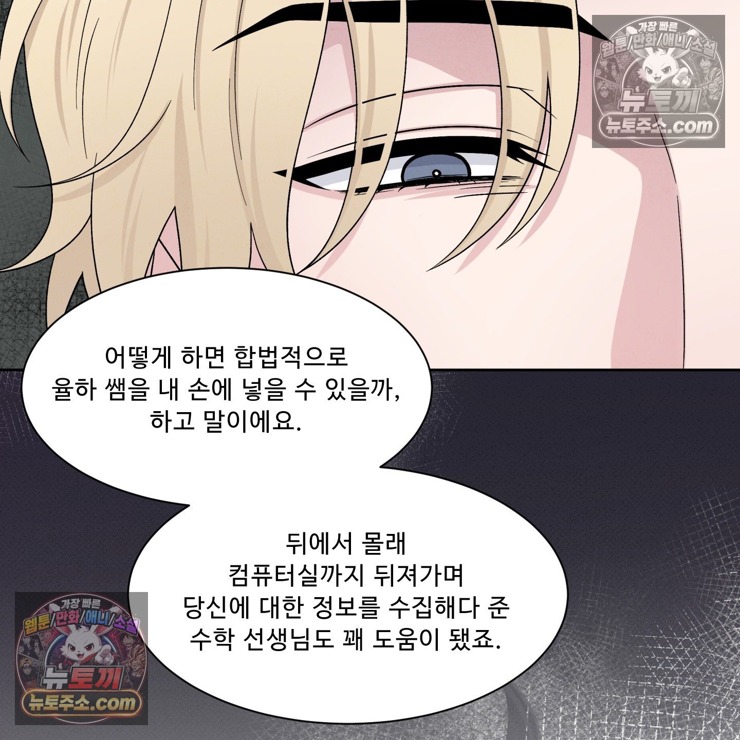 112.jpg