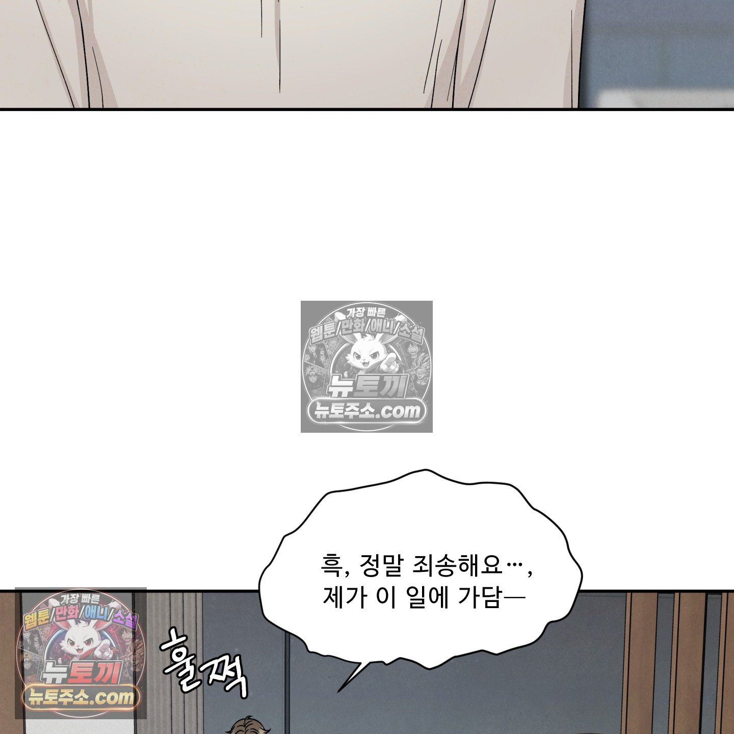 105.jpg