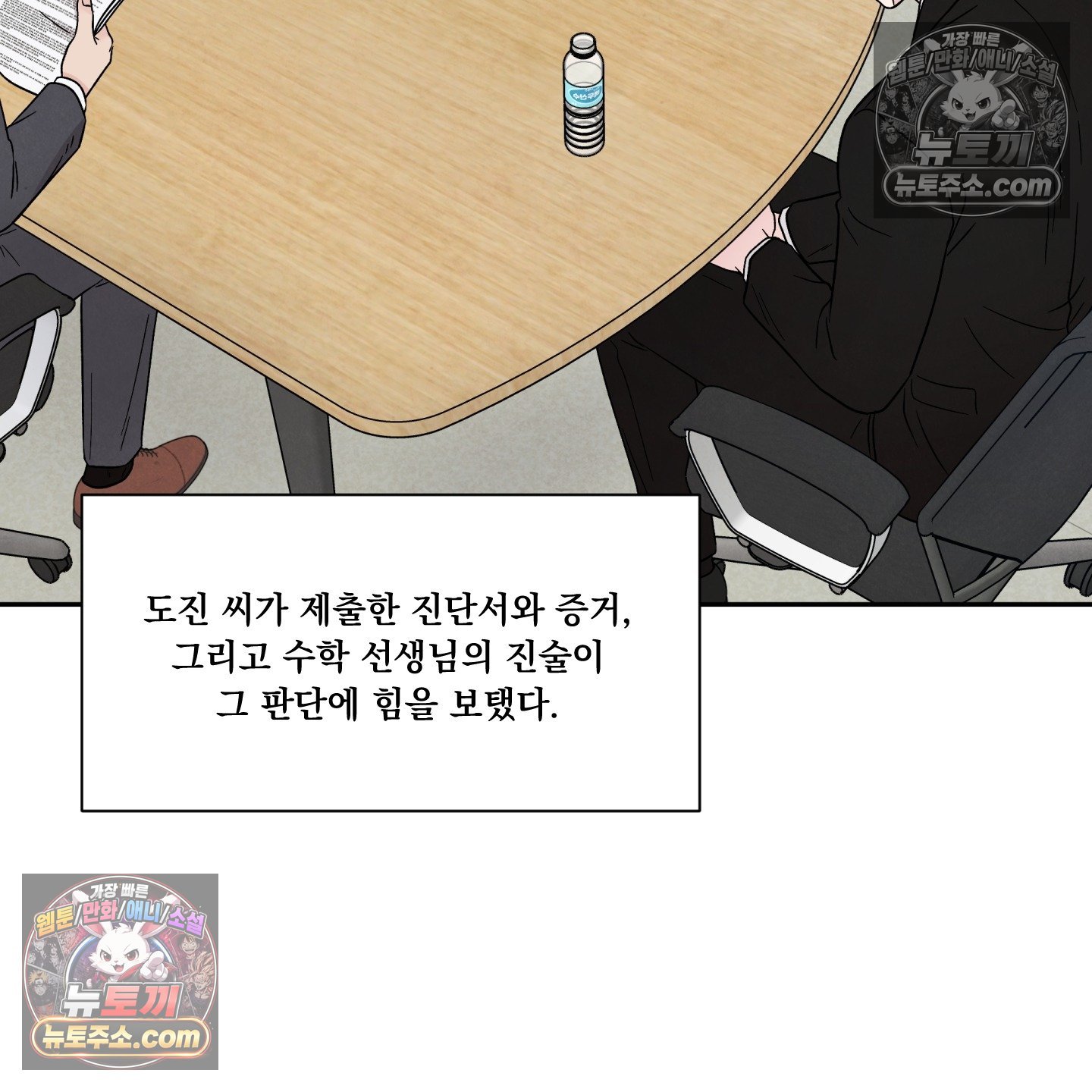 100.jpg
