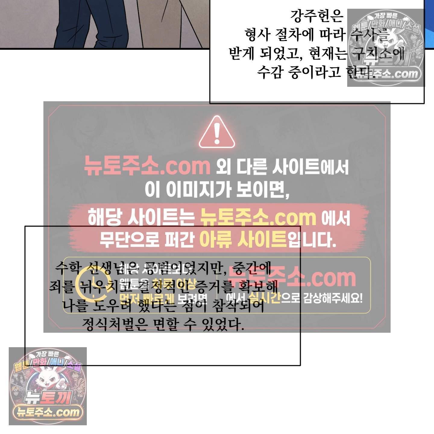 102.jpg