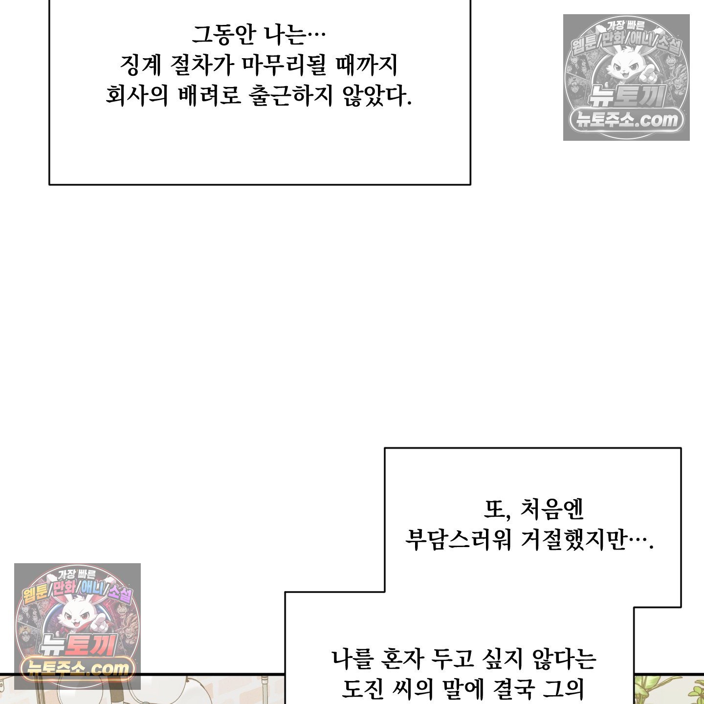 105.jpg