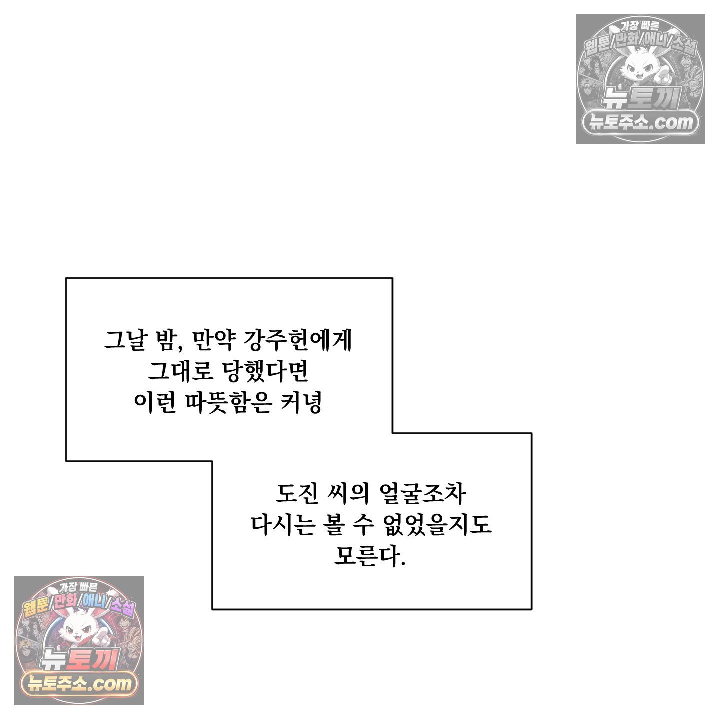 109.jpg