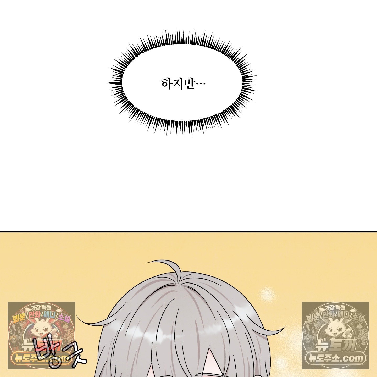 008.jpg