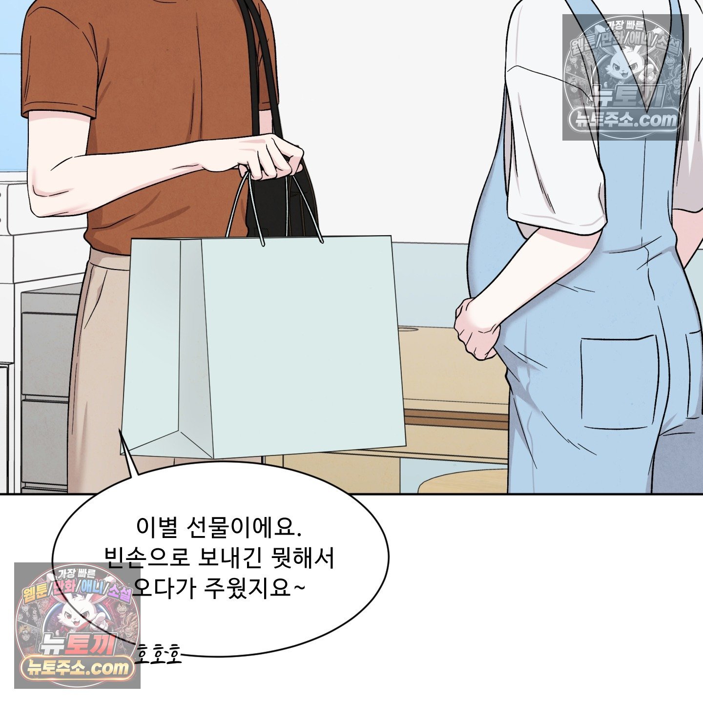 018.jpg