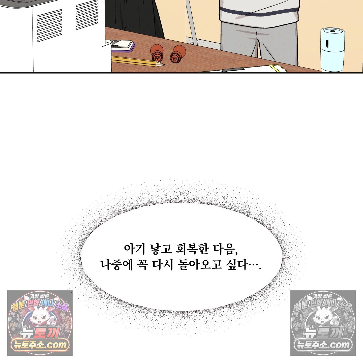 050.jpg
