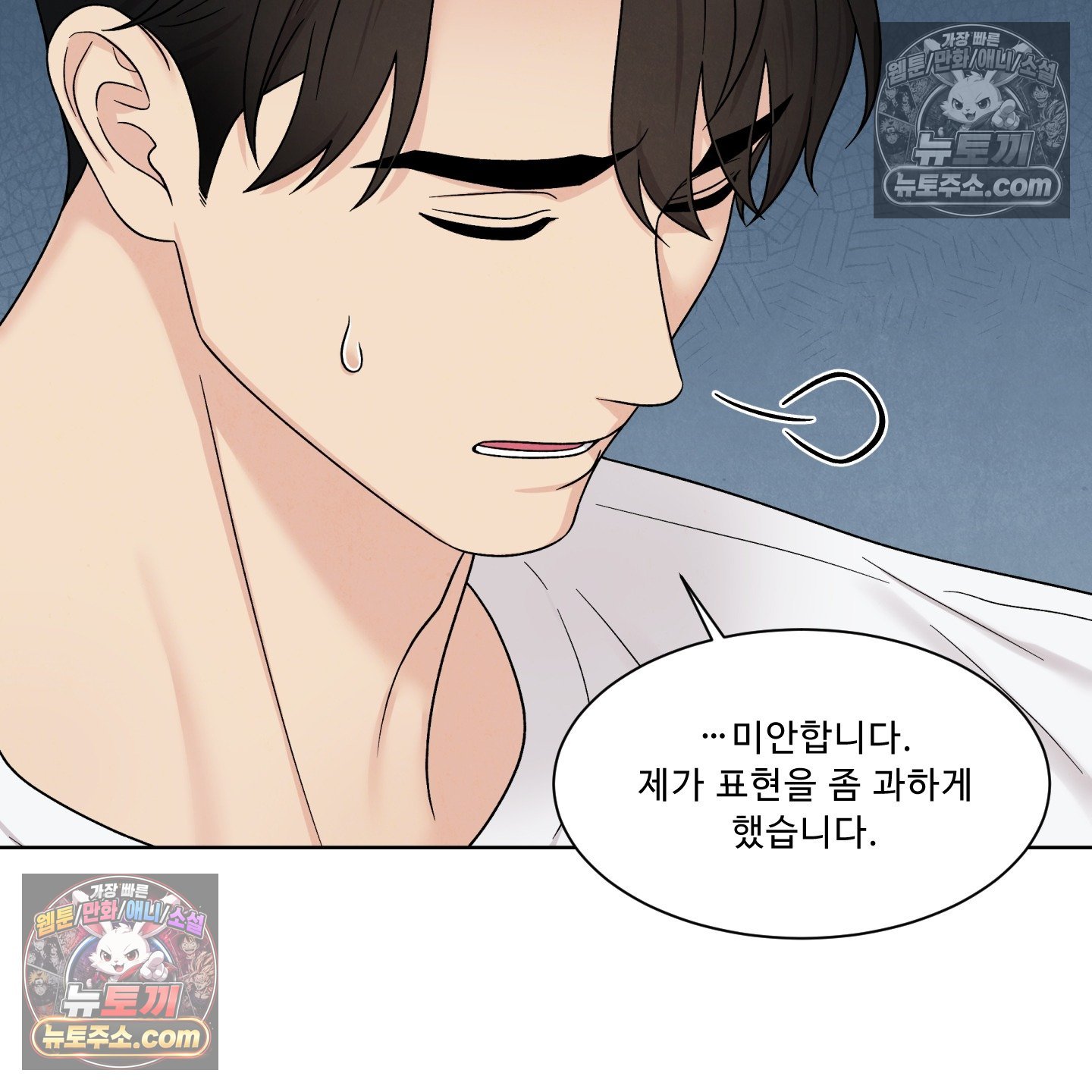 070.jpg