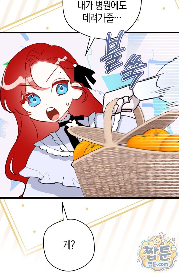 103.jpg