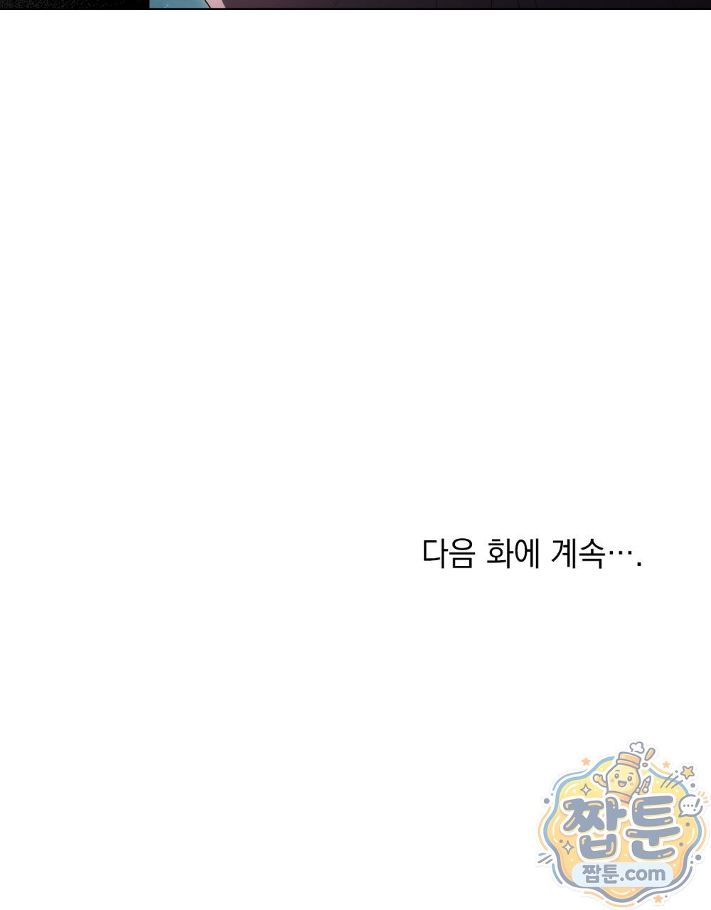 106.jpg