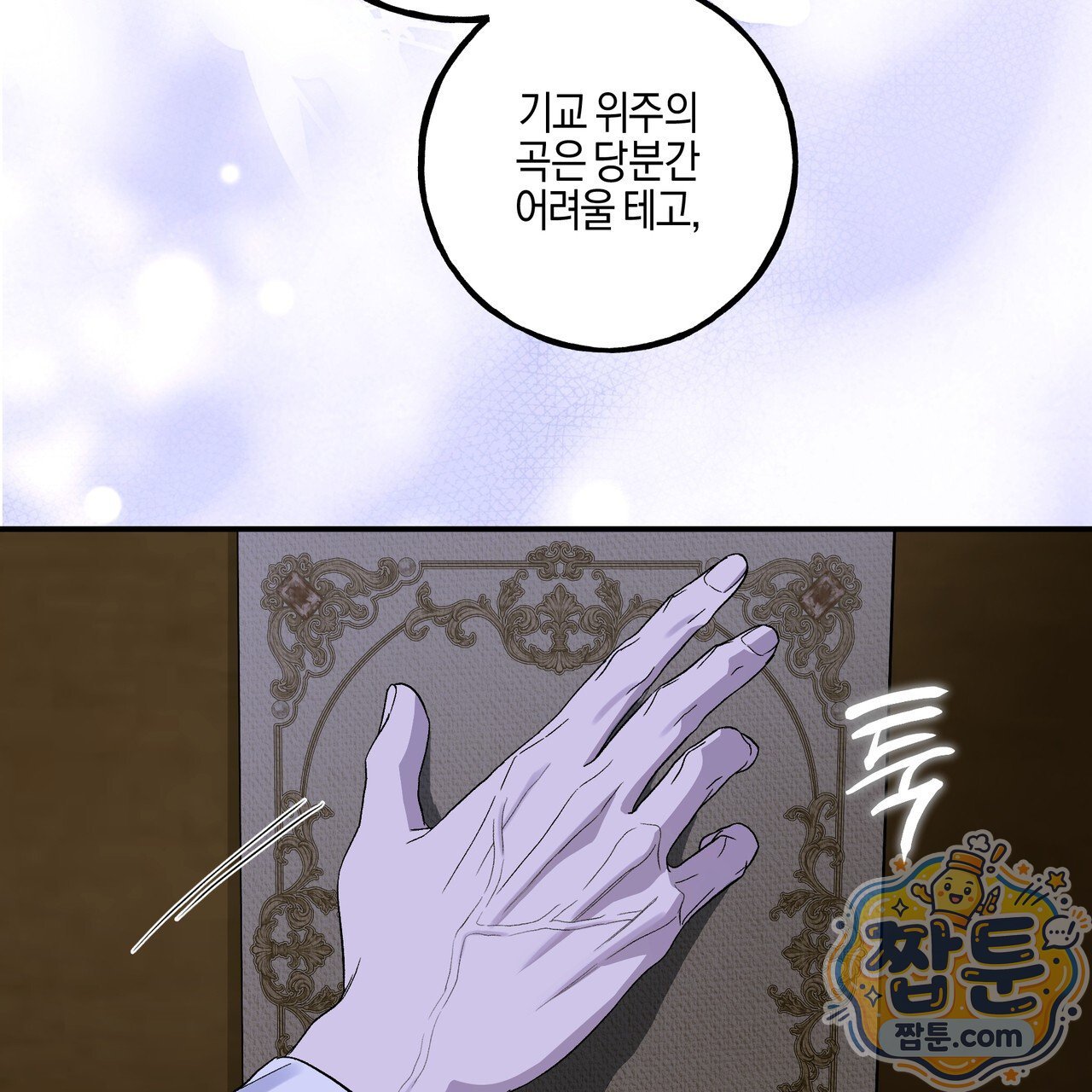006.jpg