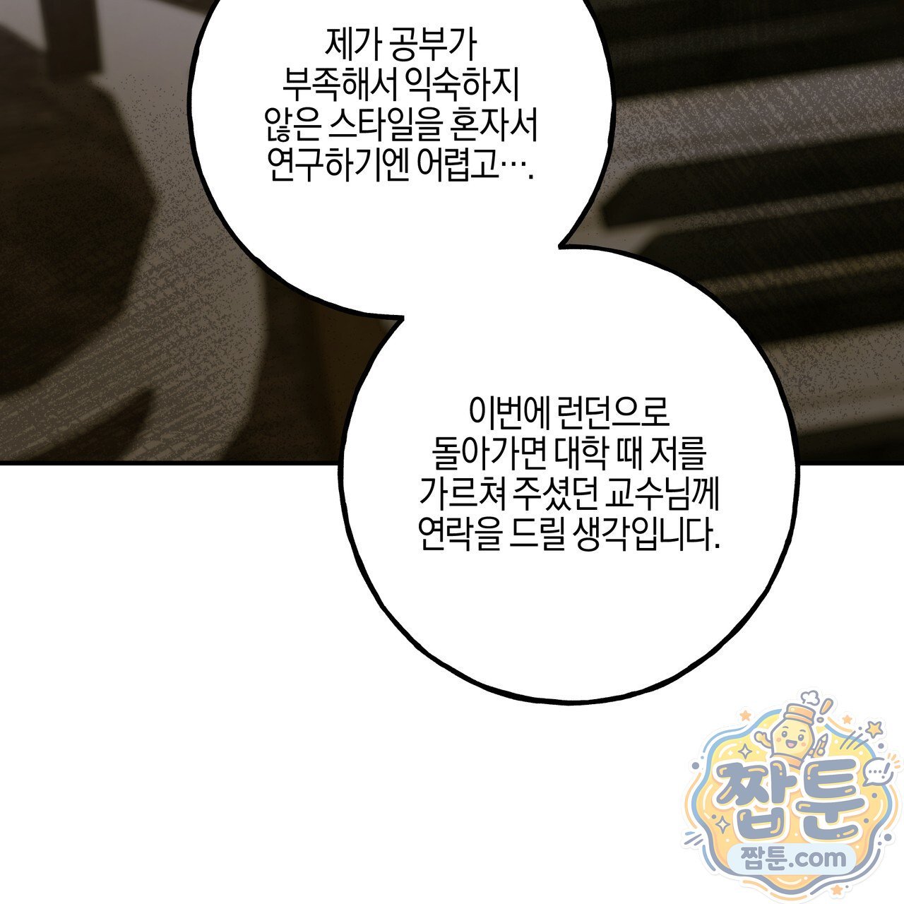 014.jpg