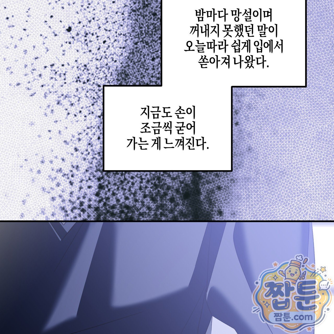 101.jpg