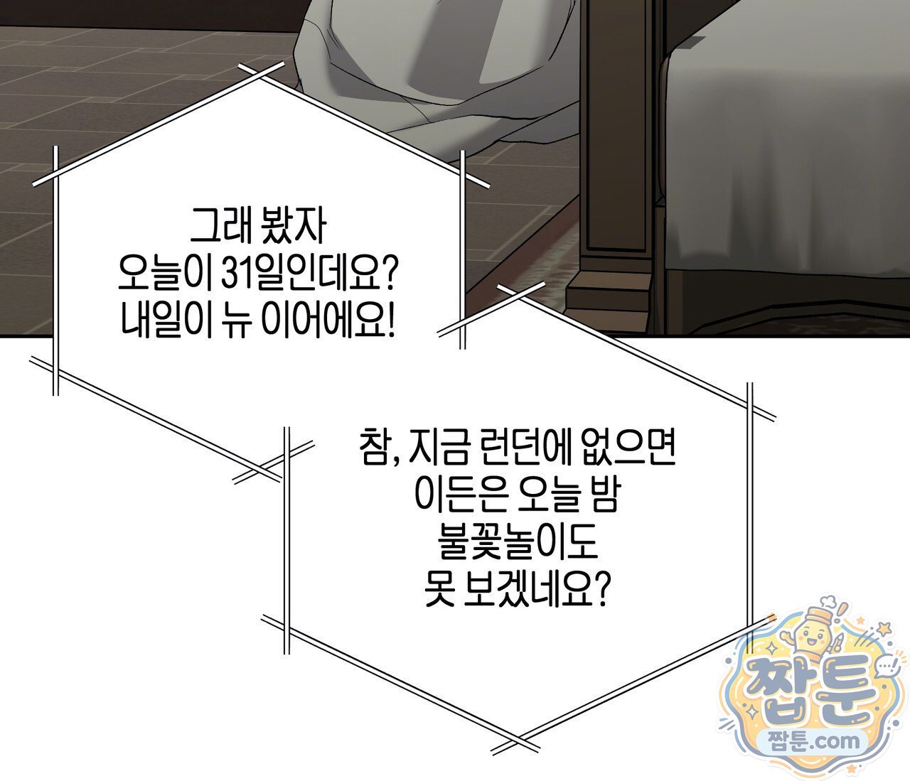 140.jpg