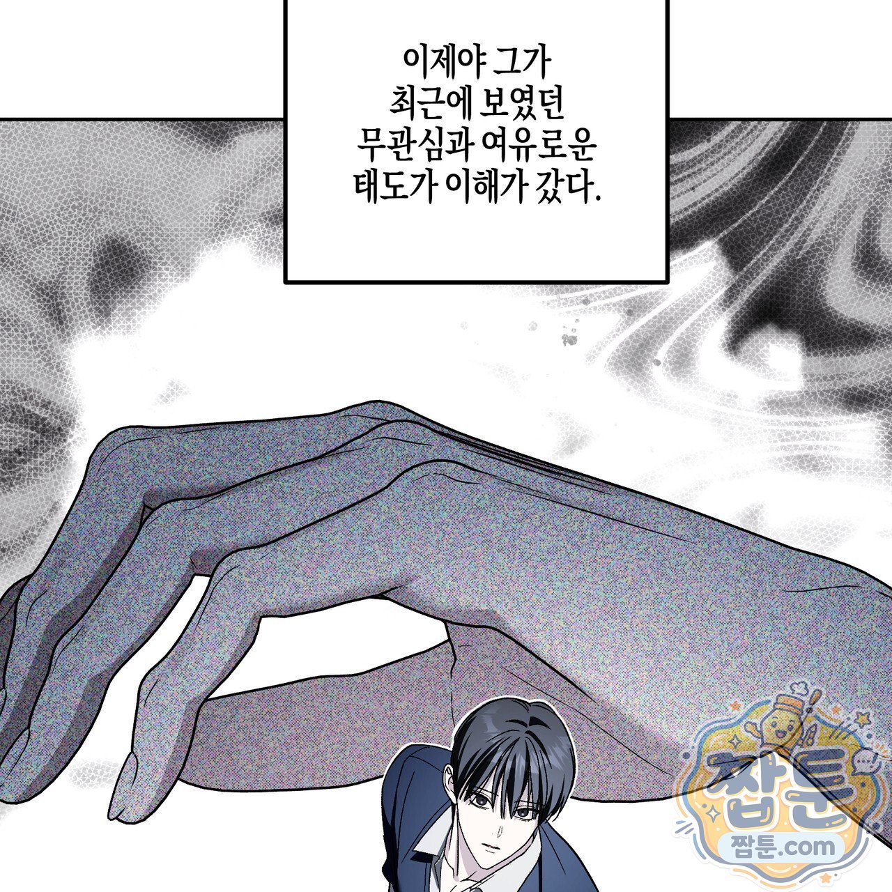 153.jpg