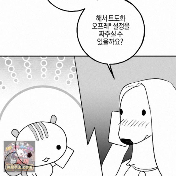008.jpg