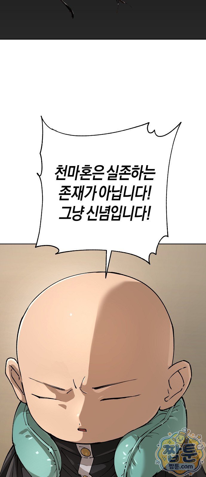005.jpg