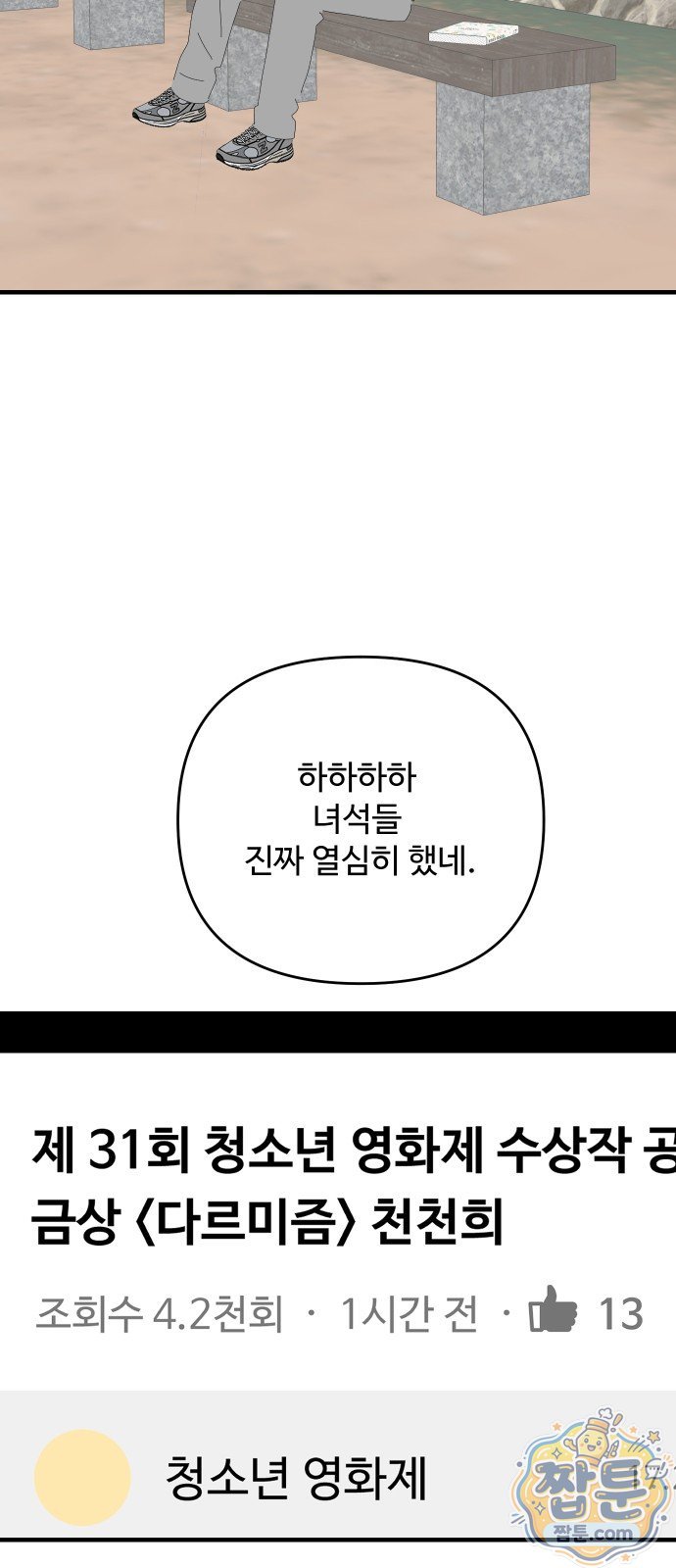 003.jpg