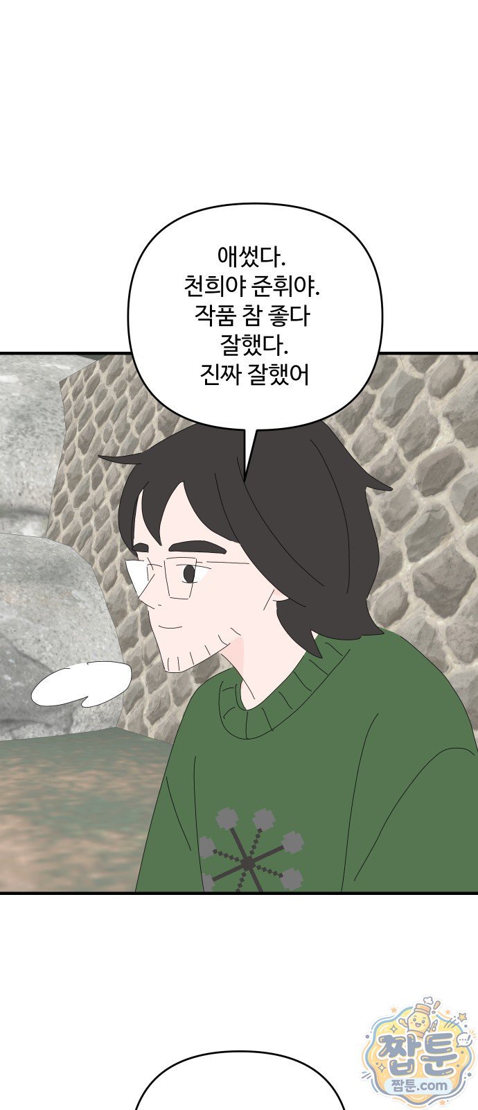 004.jpg