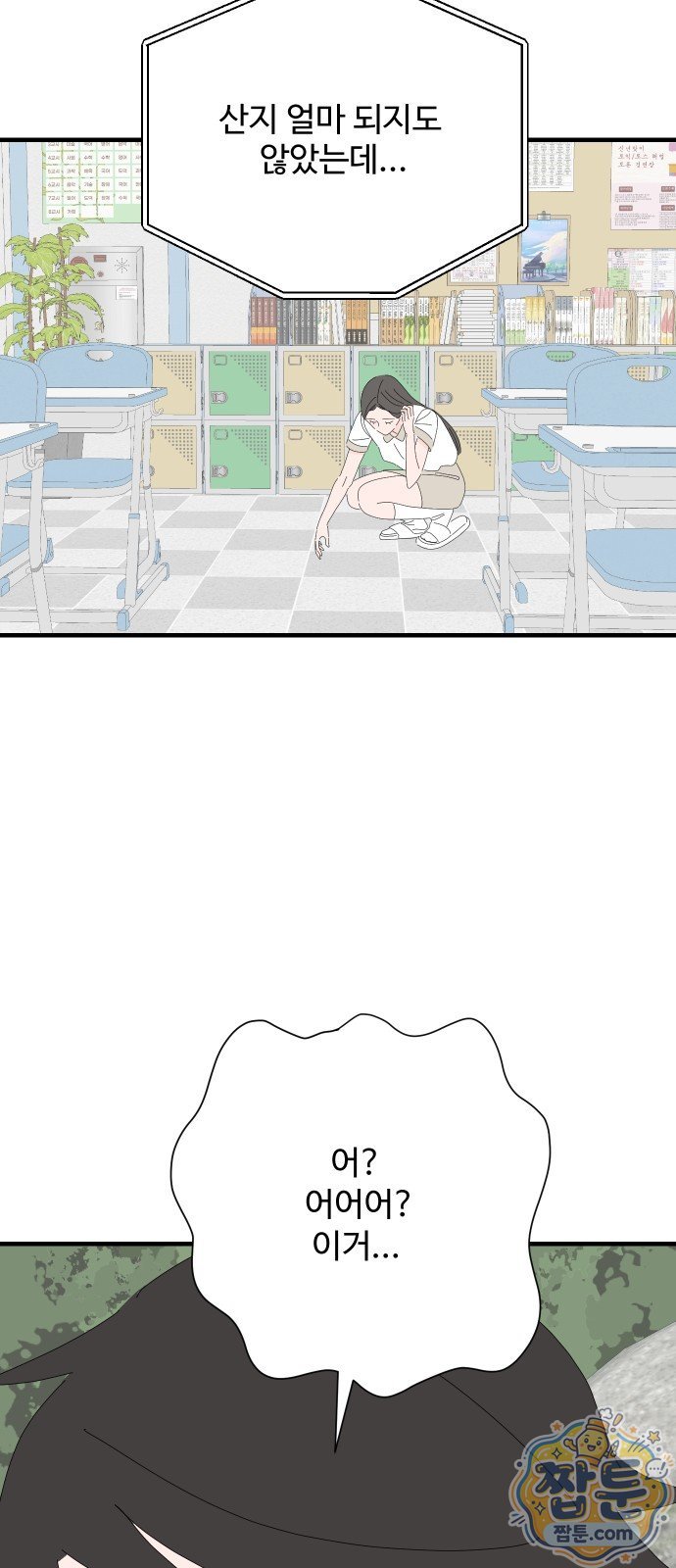 006.jpg