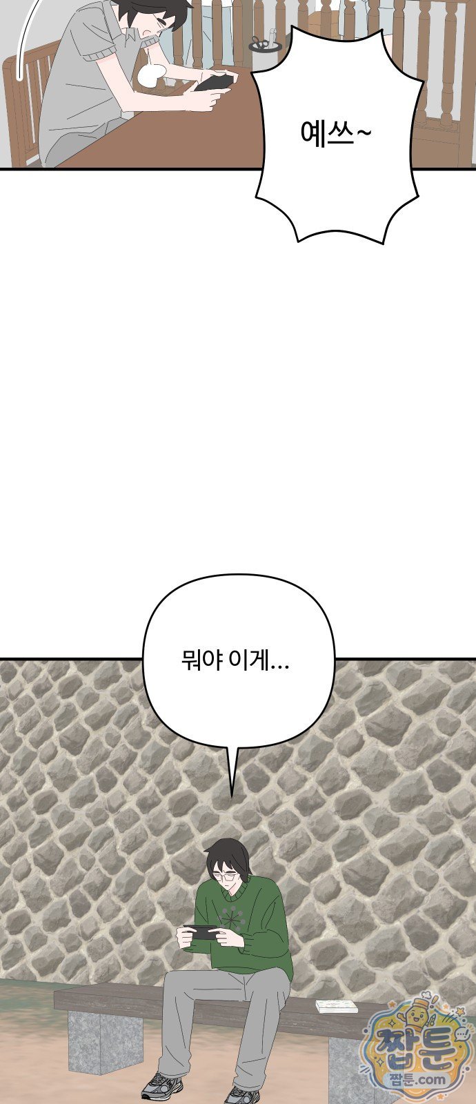 009.jpg
