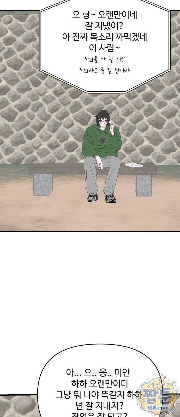 012.jpg