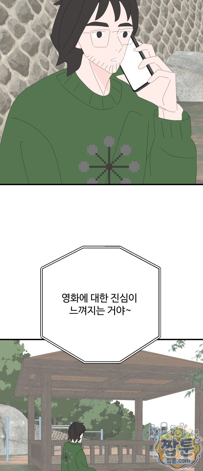 030.jpg