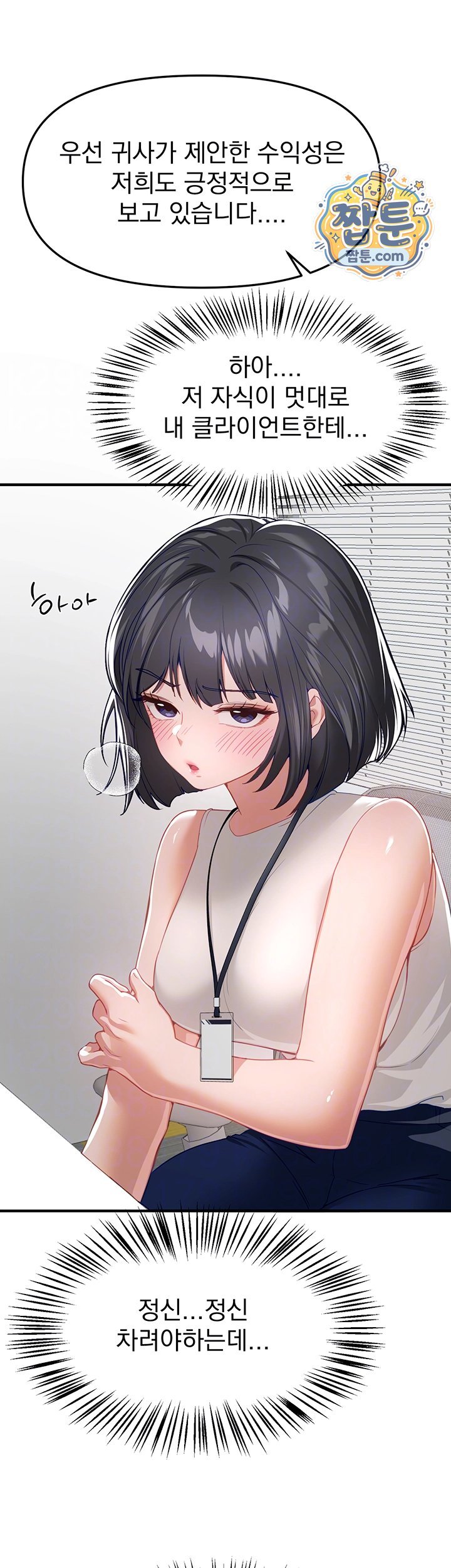006.jpg