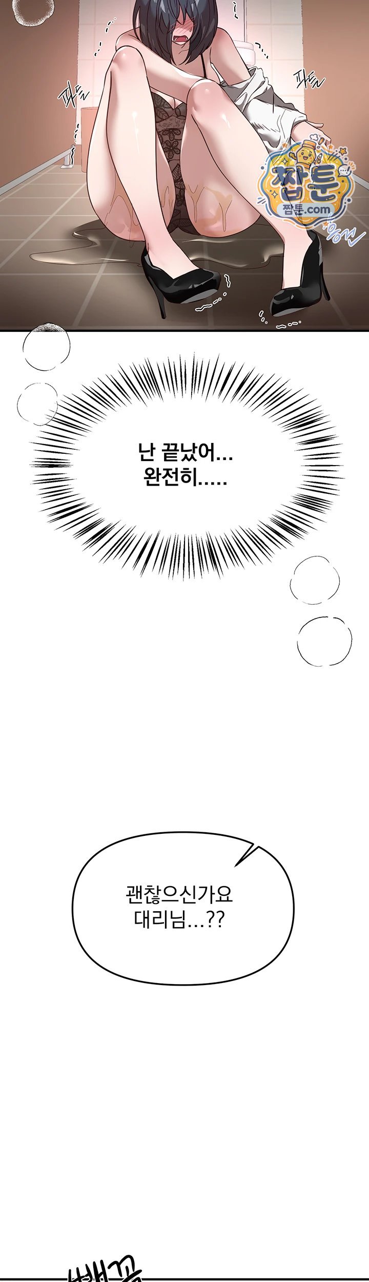 050.jpg