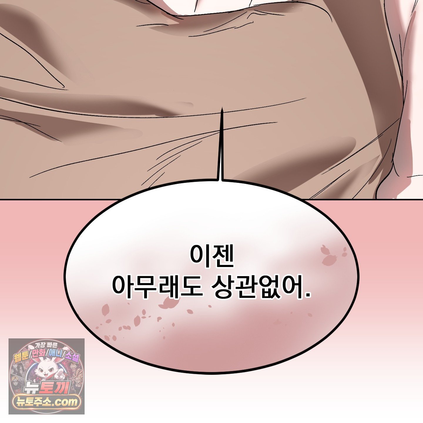 108.jpg