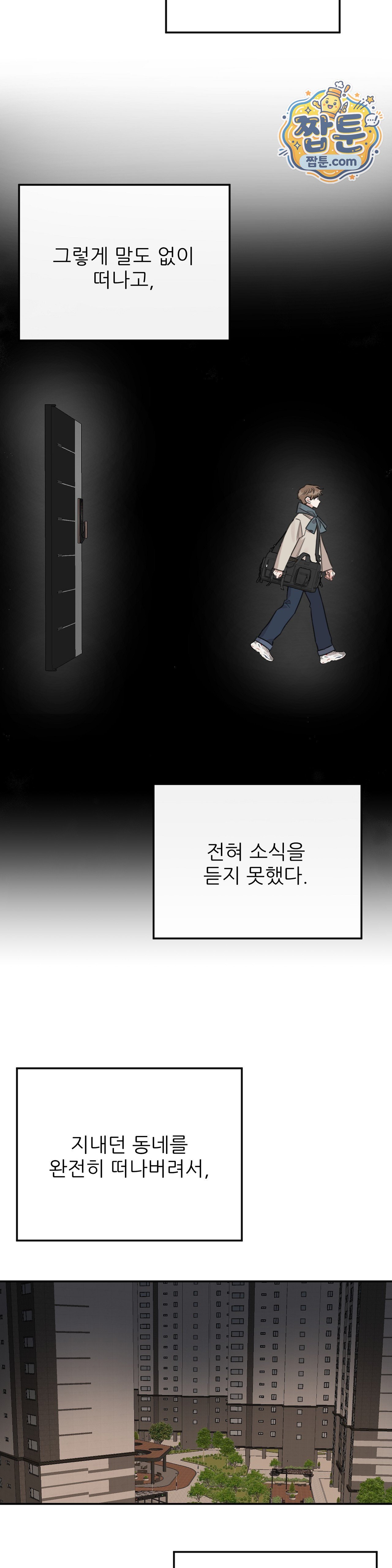 030.jpg