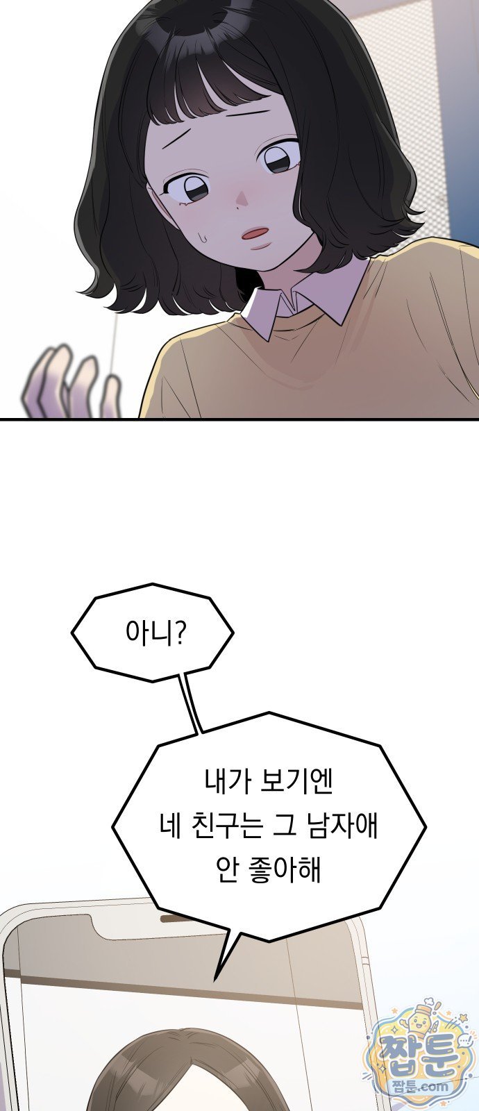 009.jpg