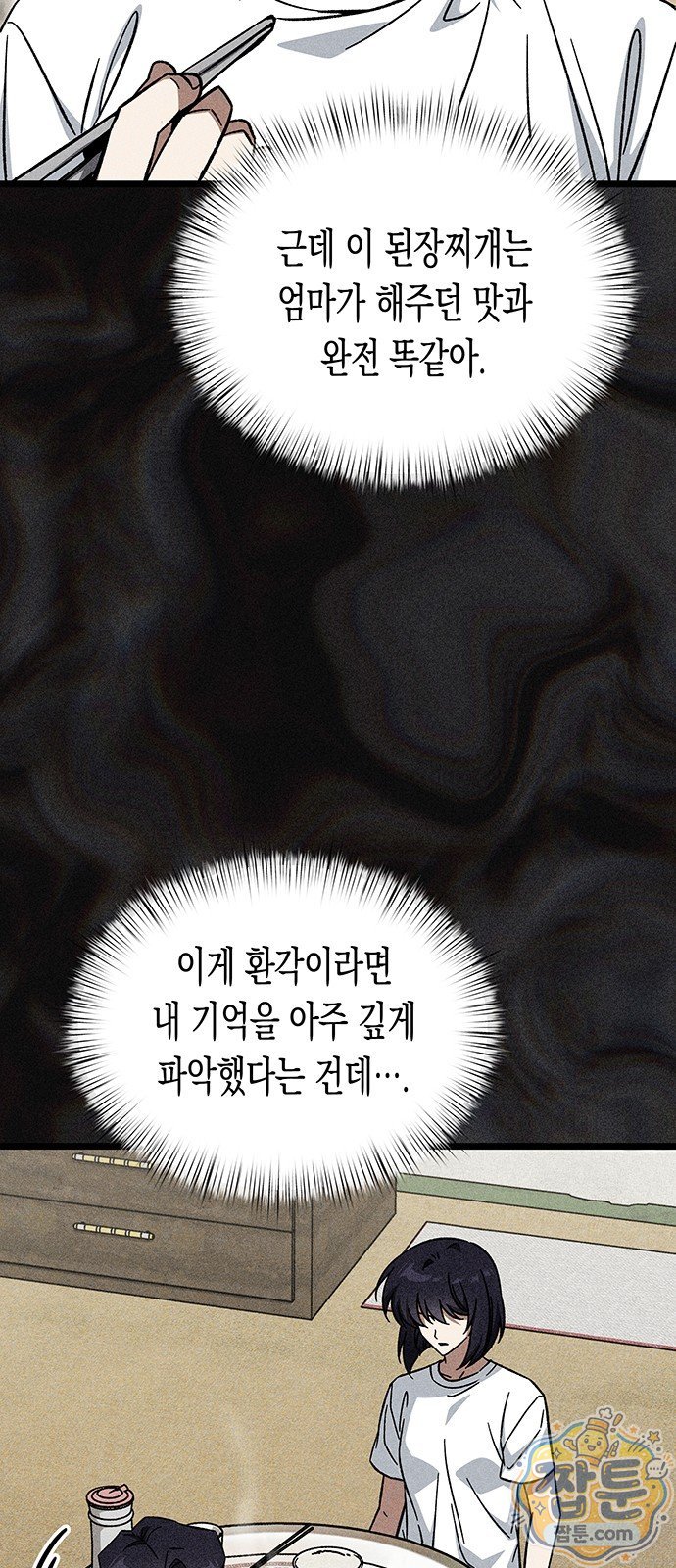 005.jpg