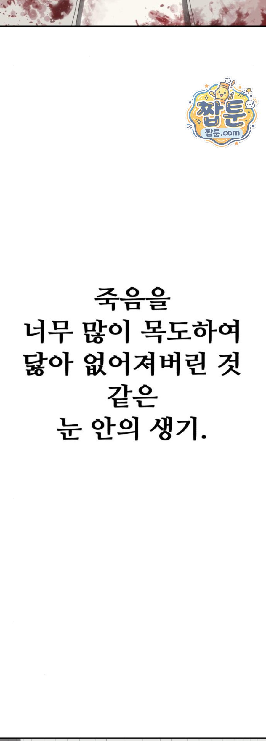 005.jpg