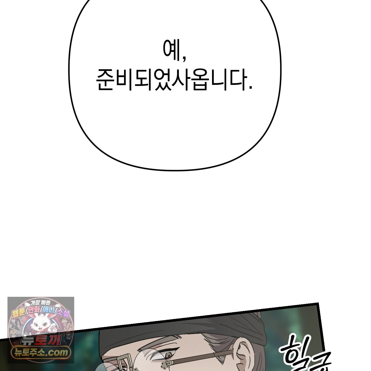 006.jpg