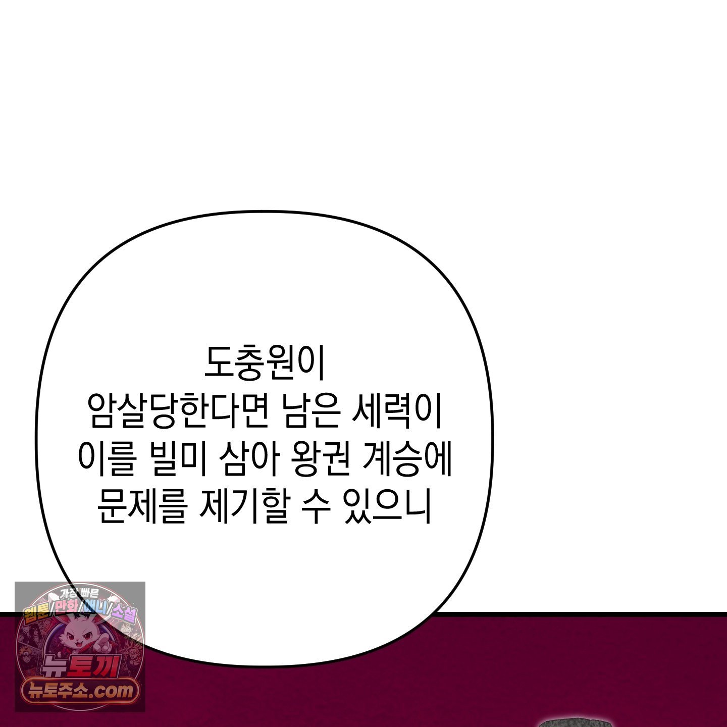 030.jpg